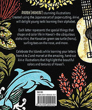 Load image into Gallery viewer, A to Z Cut Loose in Hawaii by Andrew Imamura