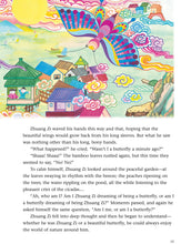 Load image into Gallery viewer, Chinese Children's Favorite Stories: Fables, Myths and Fairy Tales by Mingmei Yip