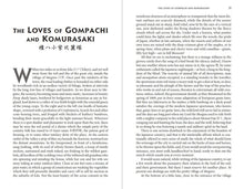Load image into Gallery viewer, Japanese Legends and Folklore: Samurai Tales, Ghost Stories, Legends, Fairy Tales, Myths and Historical Accounts by A. B. Mitford