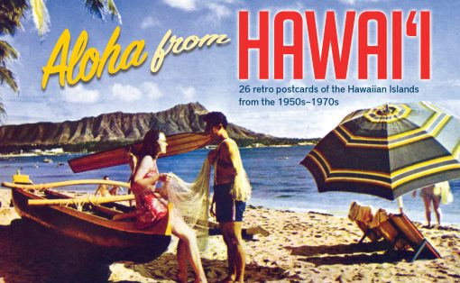 Aloha from Hawai'i: 26 Retro Postcards 1950's-1970's