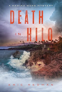 Death in Hilo by Eric Redman  HARDCOVER