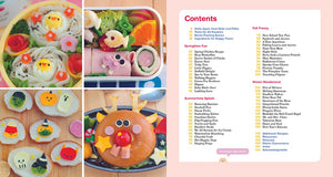 Yum-Yum Bento All Year Round by Crystal Watanabe and Maki Ogawa