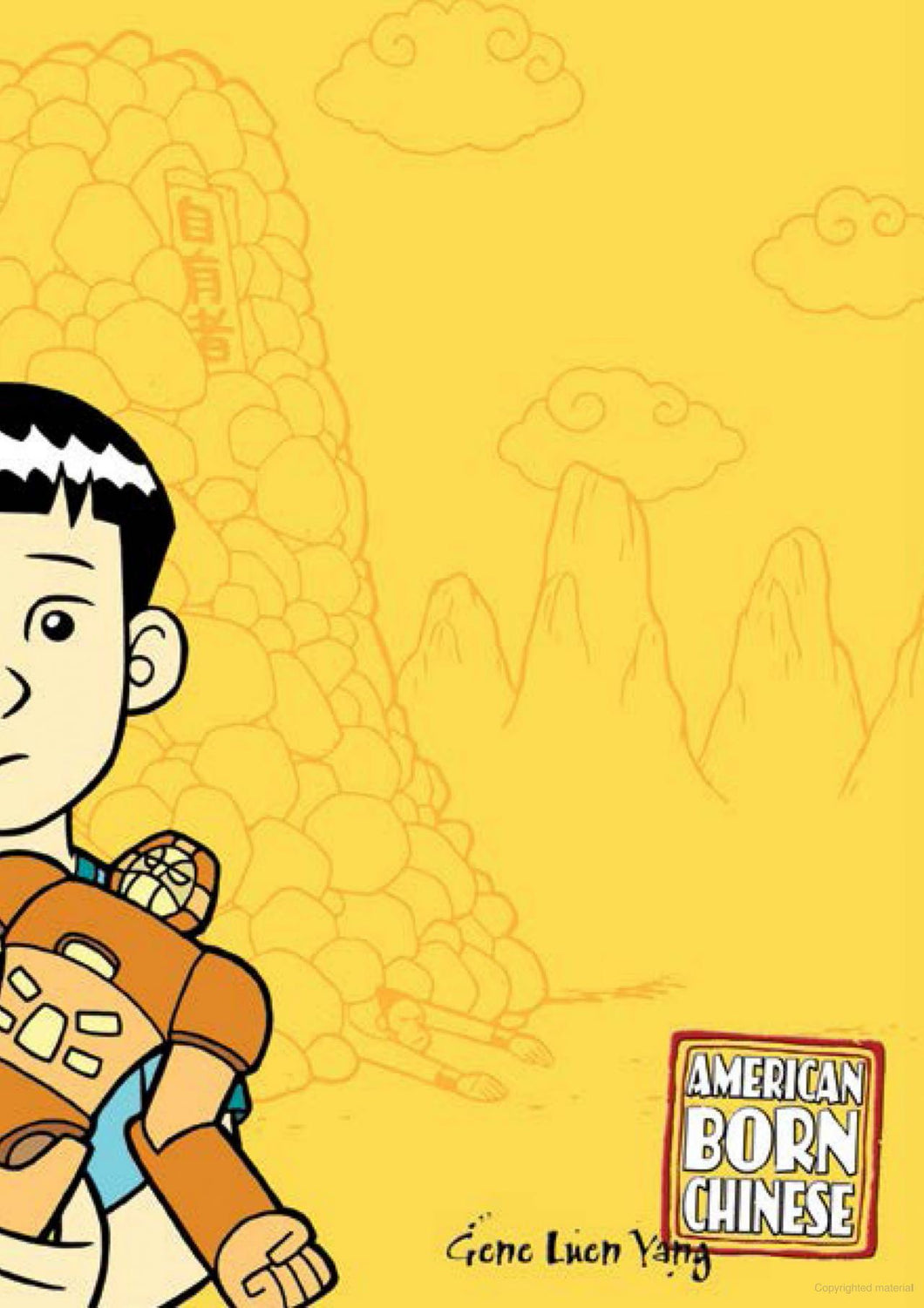 American Born Chinese by Gene Yang