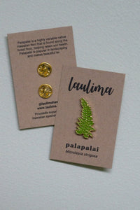 Palapalai Pin