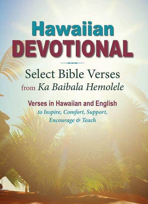 Hawaiian Devotional