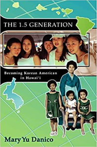 The 1.5 Generation