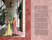 Load image into Gallery viewer, Hawaiian Women's Fashions: Kapa, Cotton and Silk by Agnes Terao-Guiala
