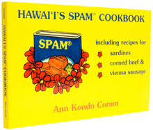 Load image into Gallery viewer, Hawaii&#39;s Spam Cookbook by Ann Kondo Corum
