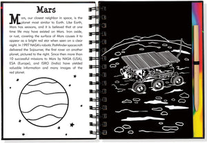 Scratch & Sketch Solar System (Trace Along)